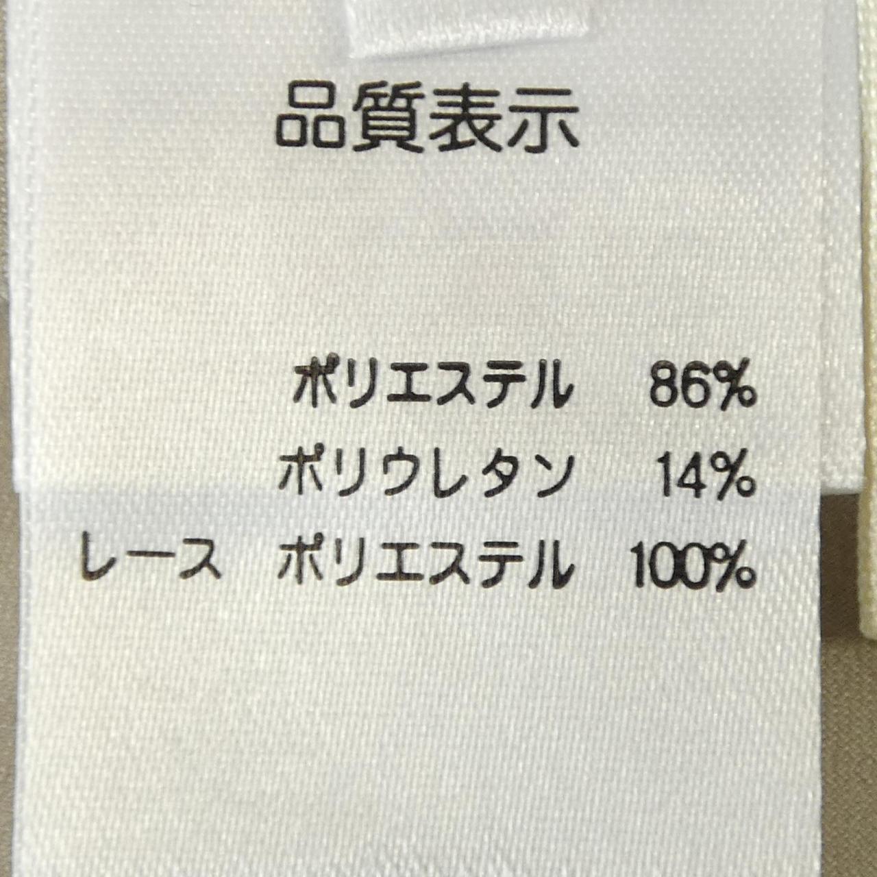 スーパービューティー SUPER BEAUTY パンツ