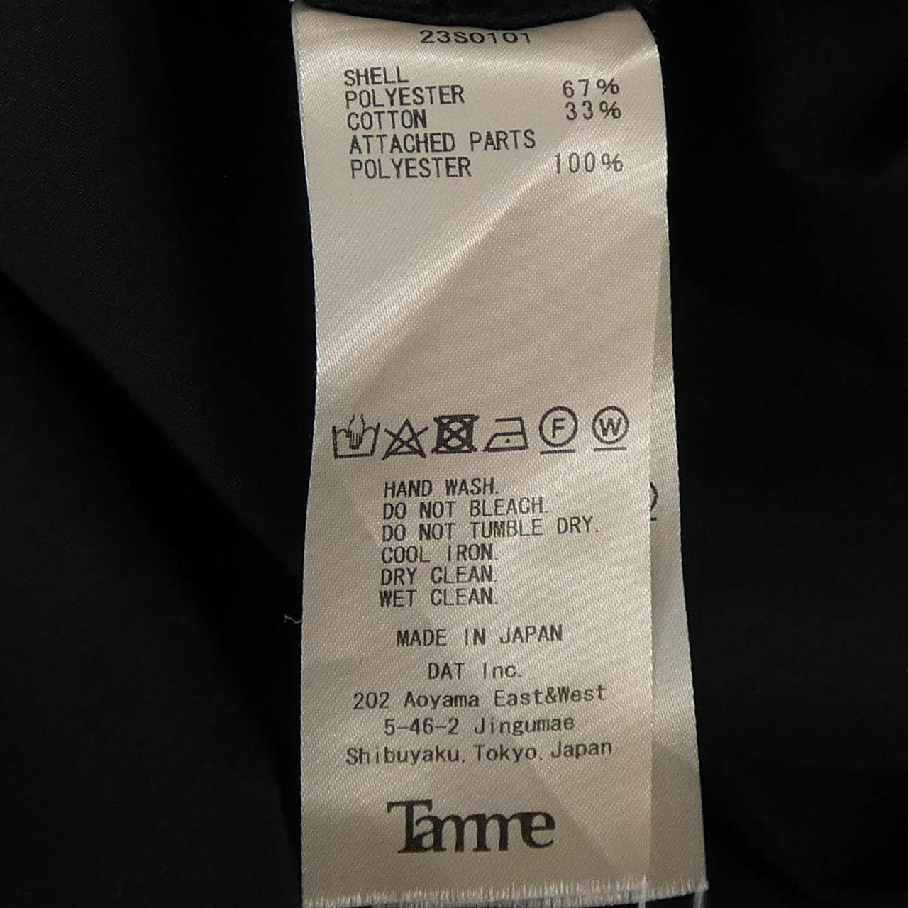 タム Tamme シャツ