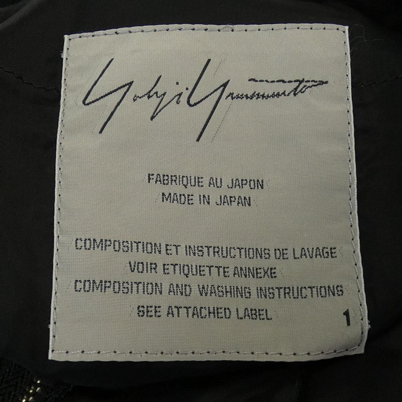 【ヴィンテージ】ヨウジヤマモト YOHJI YAMAMOTO FX-C09-816 コート