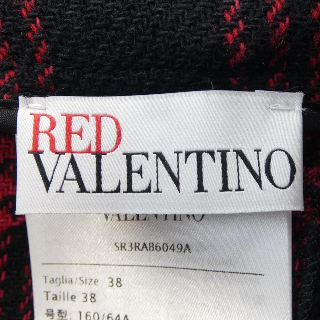 レッドバレンティノ RED VALENTINO SR3RAB6049A スカート