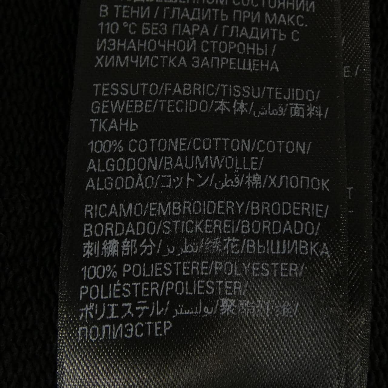 バレンシアガ BALENCIAGA 763397 TQVB2 パーカー