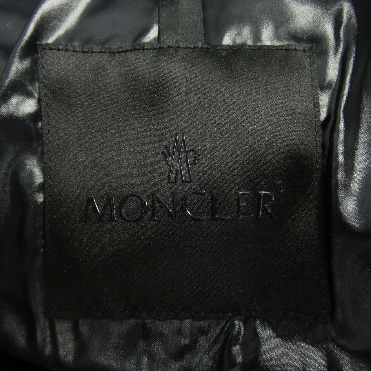 モンクレール MONCLER ZUBAIR ダウンジャケット