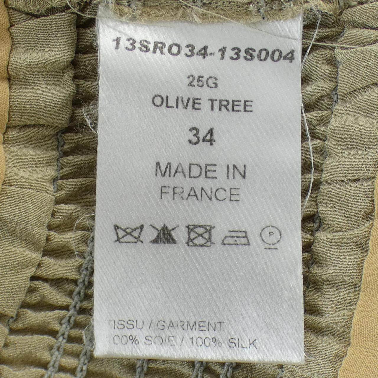 クロエ Chloe ワンピース