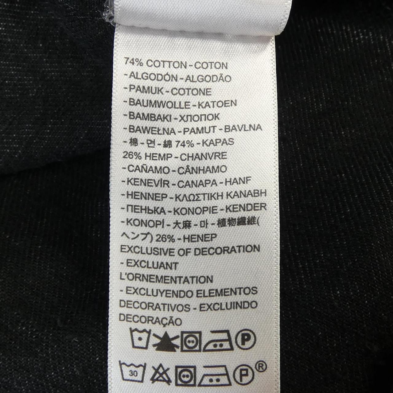 リーバイス LEVI'S デニムジャケット