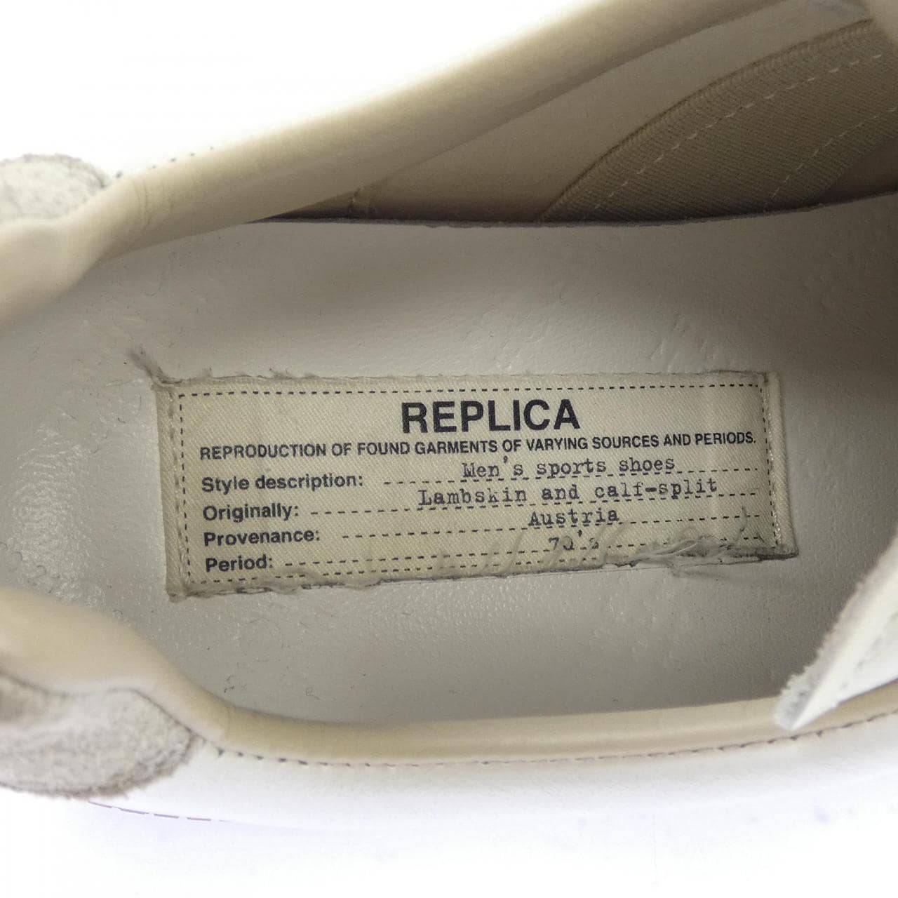 メゾンマルジェラ Maison Margiela スニーカー