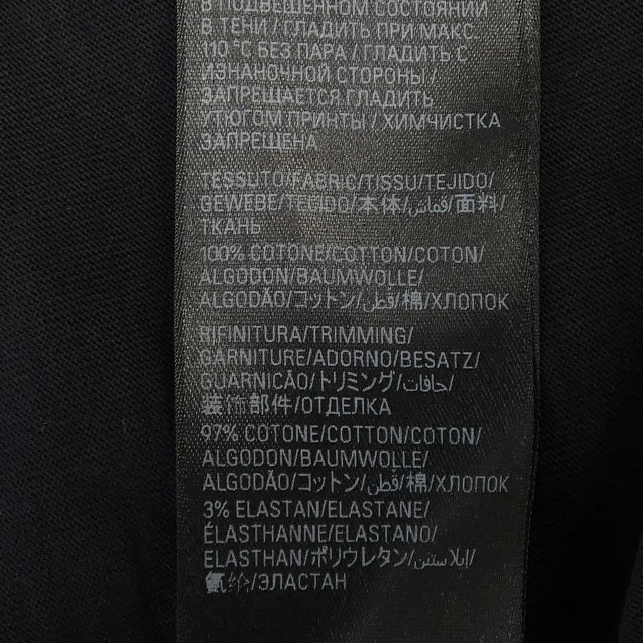 バレンシアガ BALENCIAGA TAPE TYPE Tシャツ ミディアムフィット 739784 TOVA9 UNISEX Tシャツ