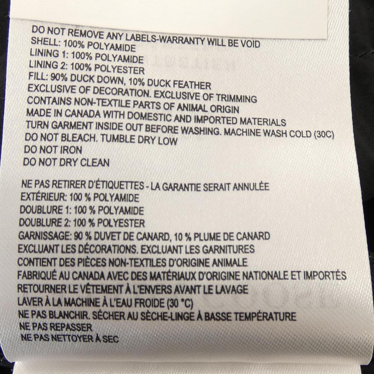 カナダグース CANADA GOOSE 5079MB LODGE ロッジ ダウンジャケット