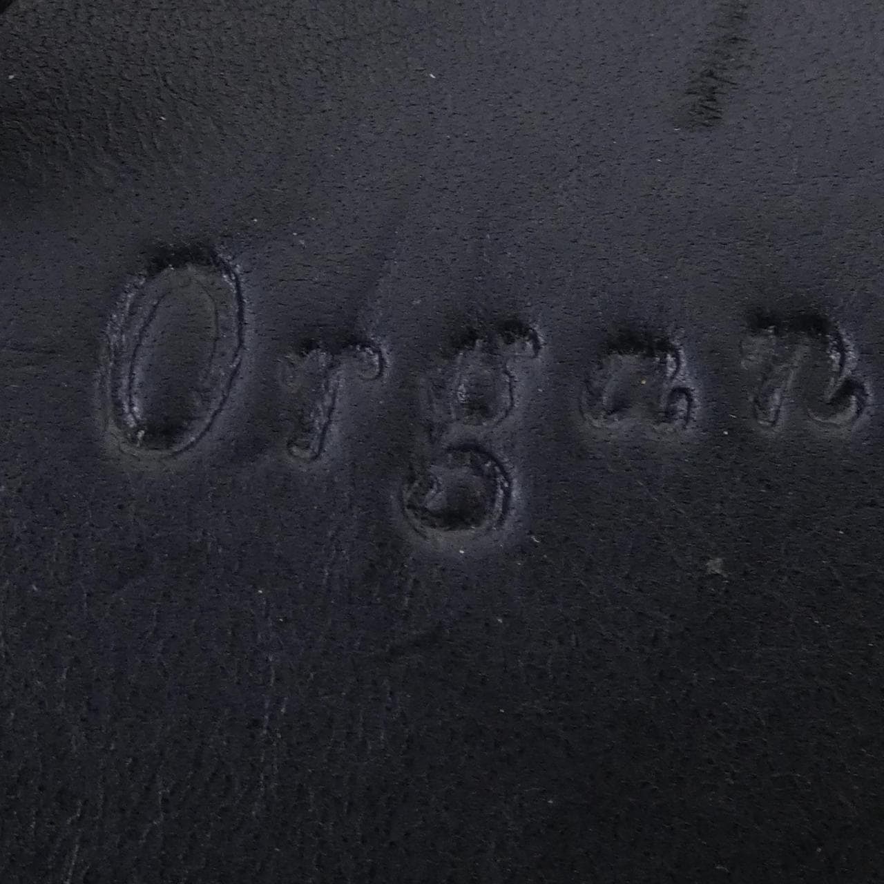 organ BACKPACK