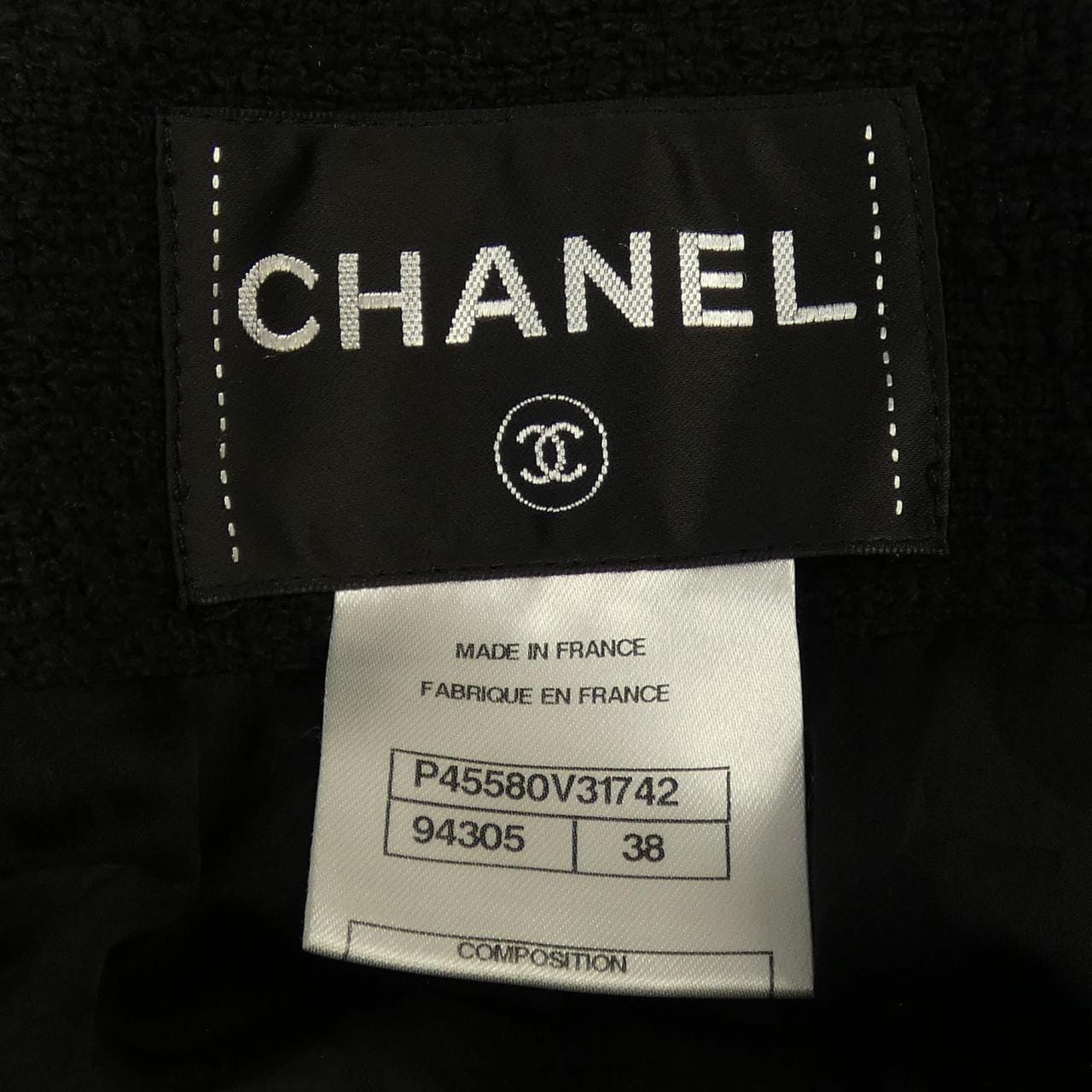 シャネル CHANEL P45580V31742 ノーカラージャケット
