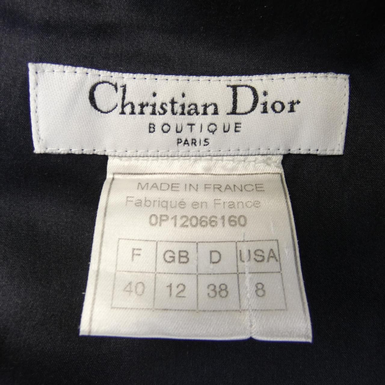 【ヴィンテージ】クリスチャンディオール CHRISTIAN DIOR ワンピース