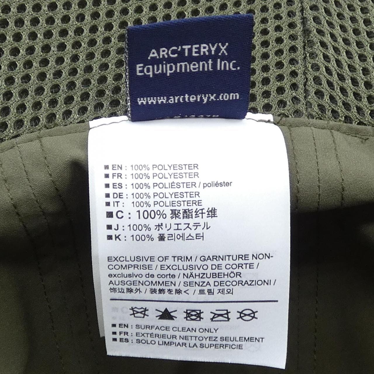 アークテリクス ARC'TERYX ハット