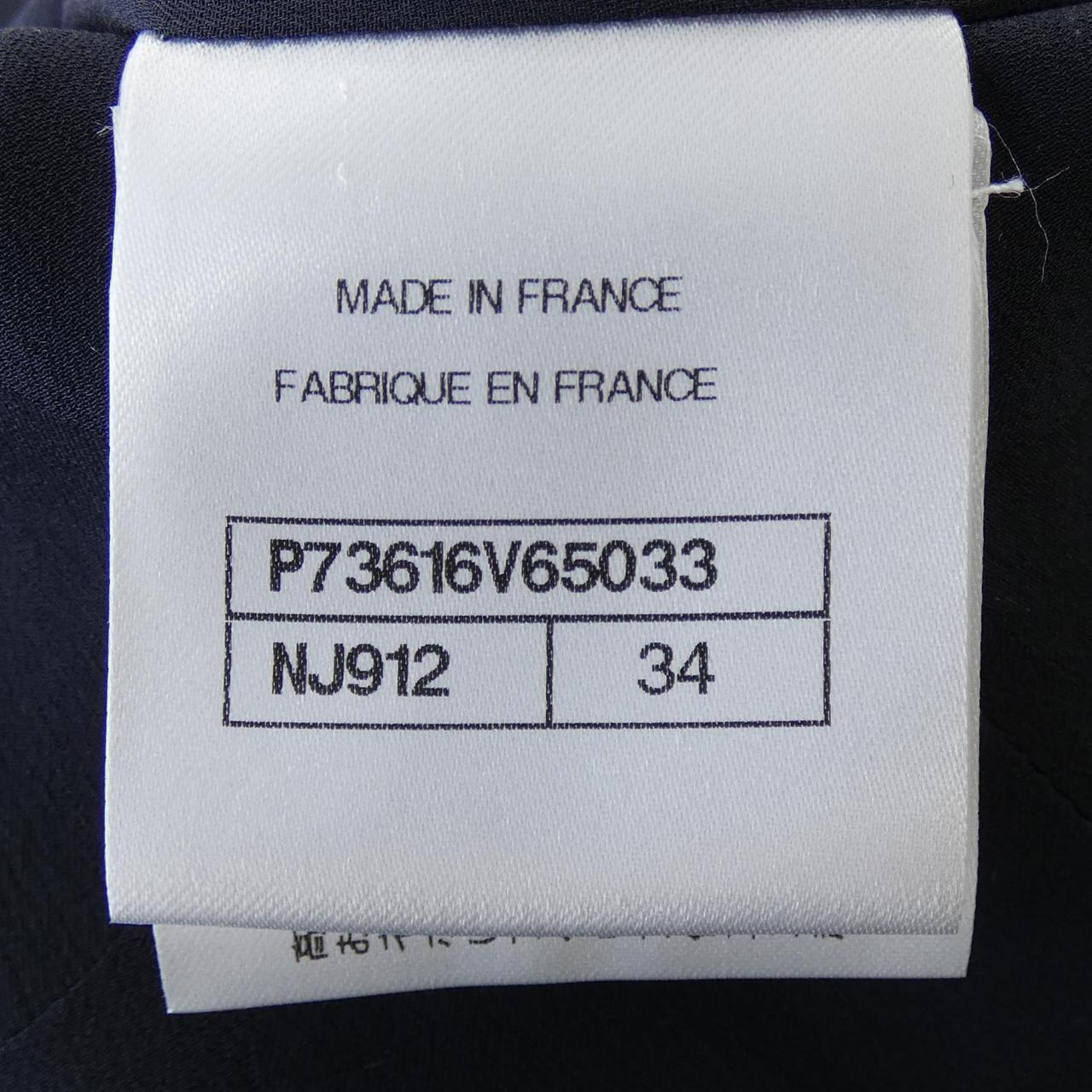 CHANEL CHANEL One Piece