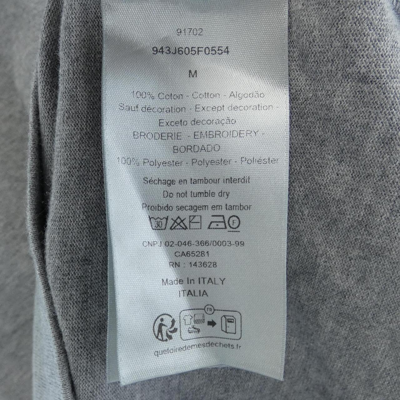 ディオール DIOR Tシャツ