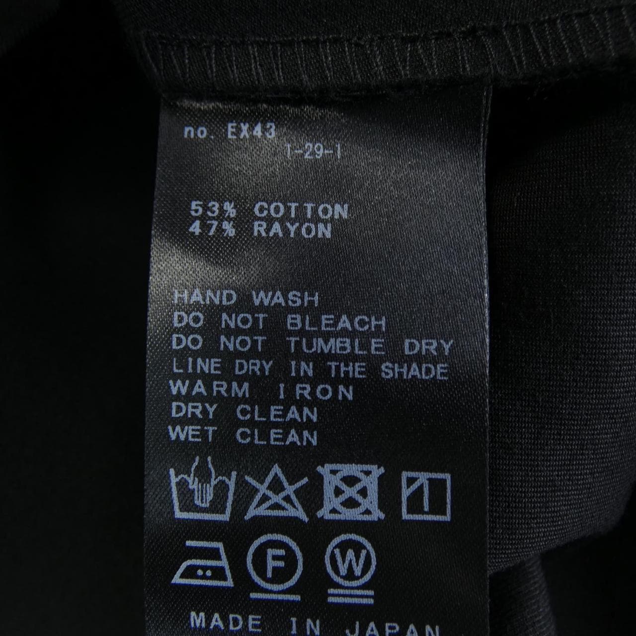 イエナ IENA スカート