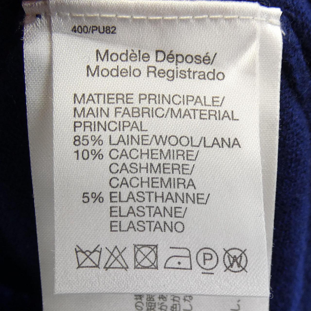 ポールカ PAULE KA ニット