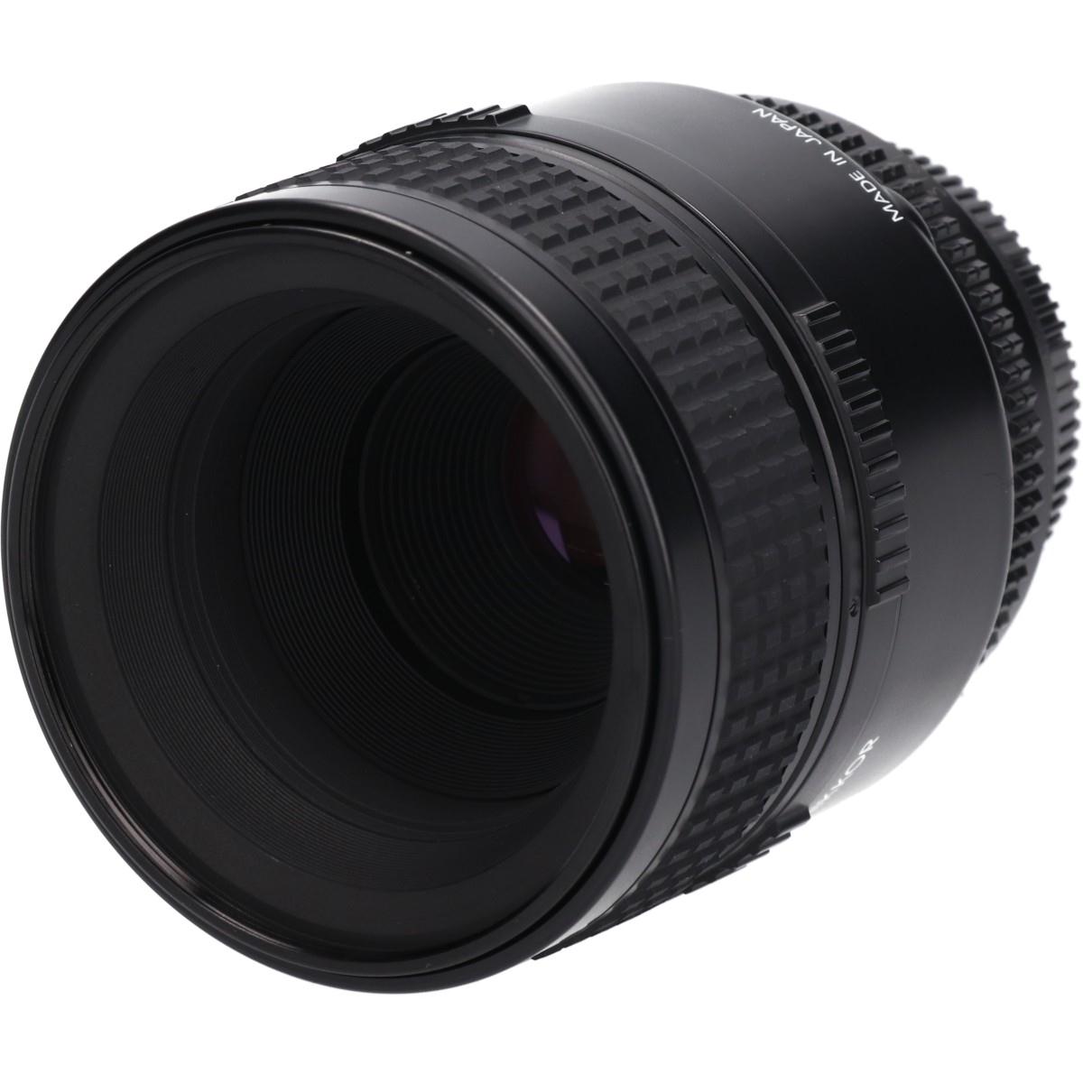 ＡＦ６０ｍｍ　Ｆ２．８Ｄ　ＭＩＣＲＯ