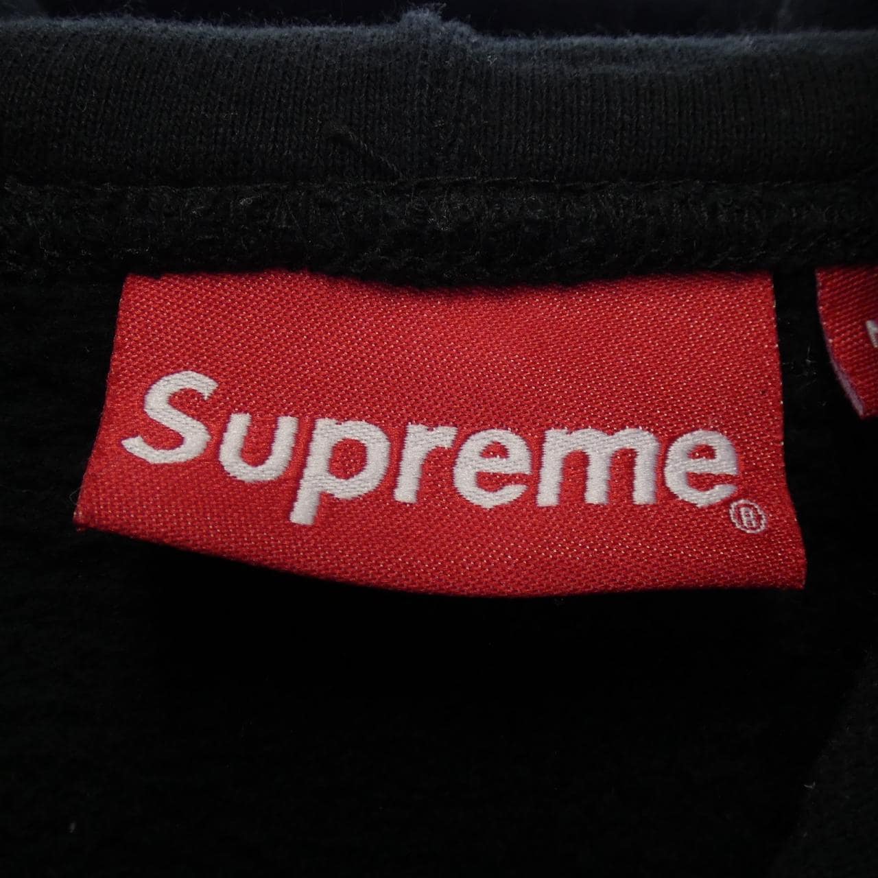 シュプリーム SUPREME CAT IN THE HAT パーカー