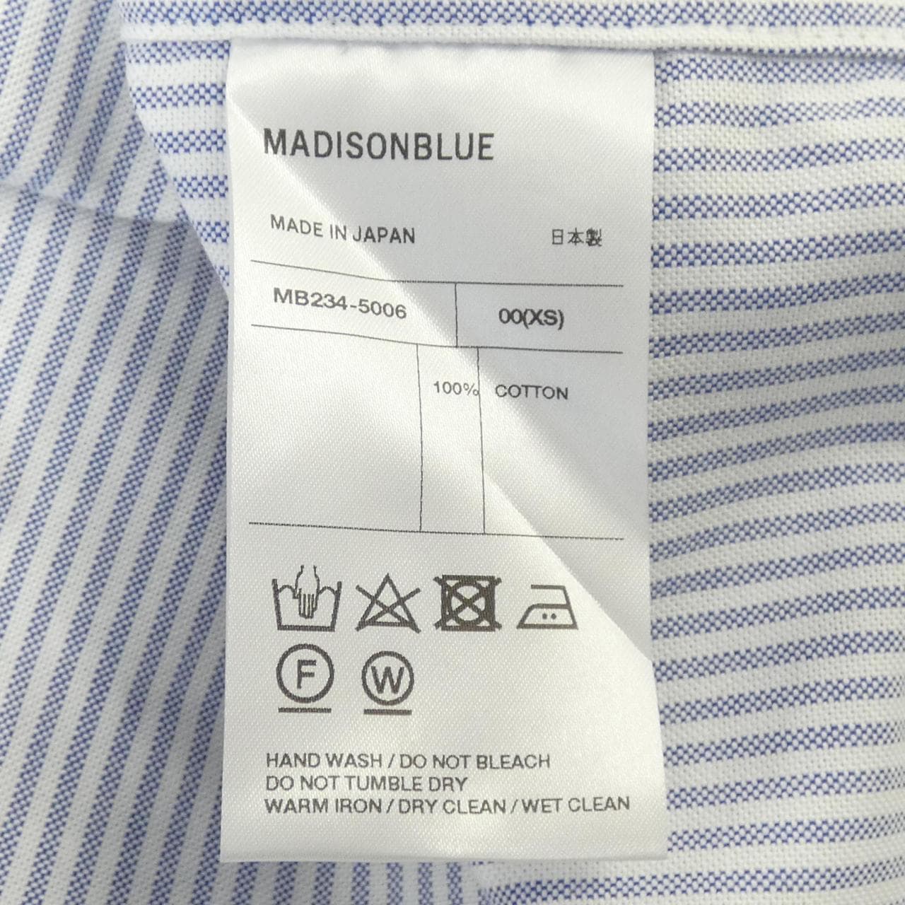 マディソンブルー MADISON BLUE MB234-5006 シャツ