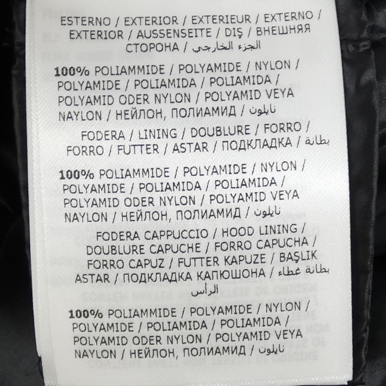 モンクレール MONCLER SUYEN ダウンコート