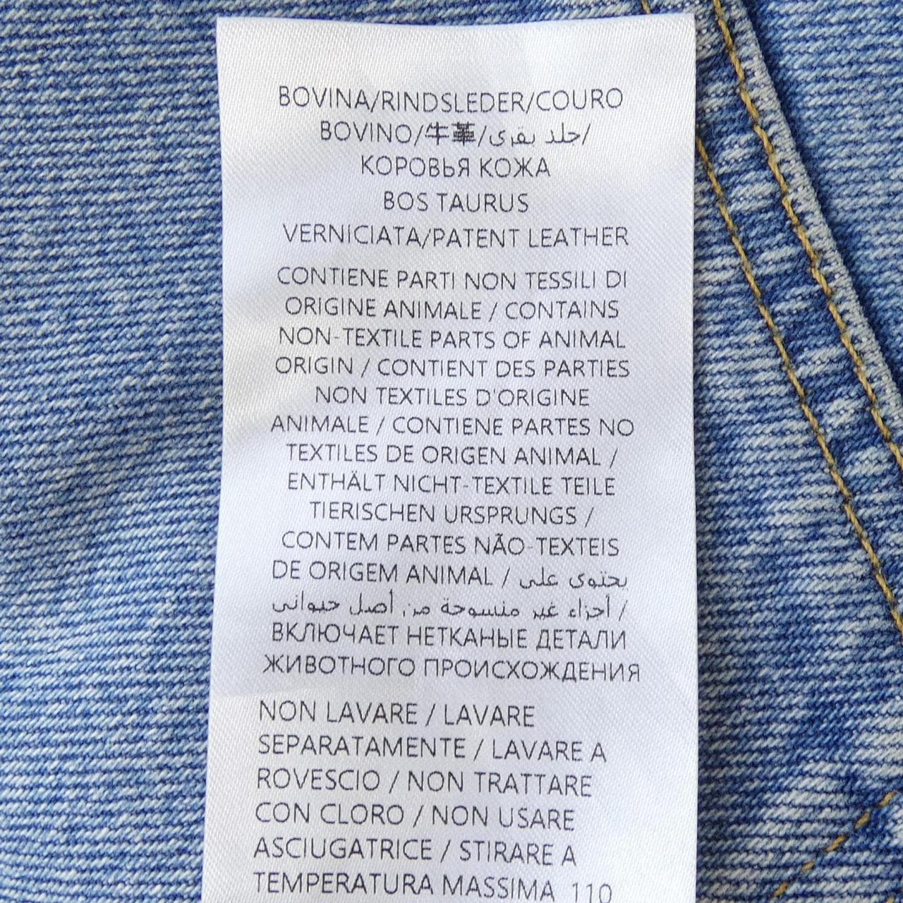 グッチ GUCCI 789232　XDC3D ジーンズ