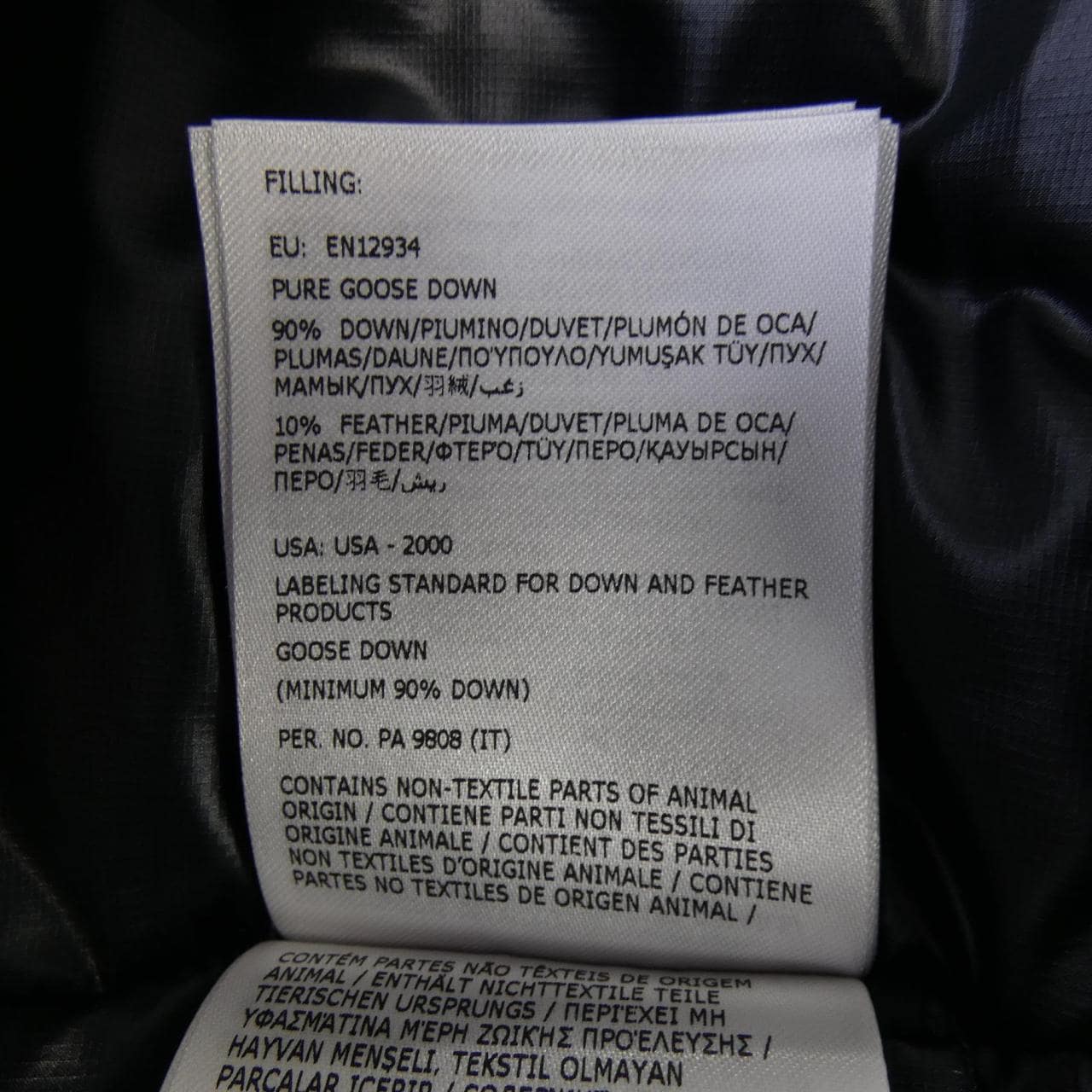 モンクレールグルノーブル MONCLER GRENOBLE BALMHORN ダウンジャケット