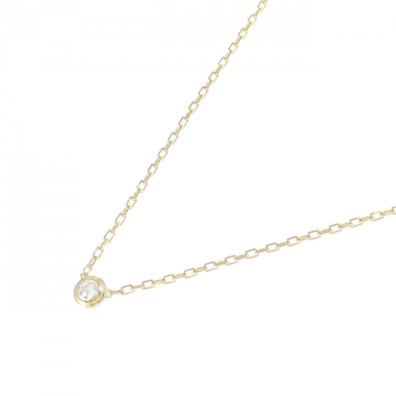 カルティエ ダムール スモール ネックレス