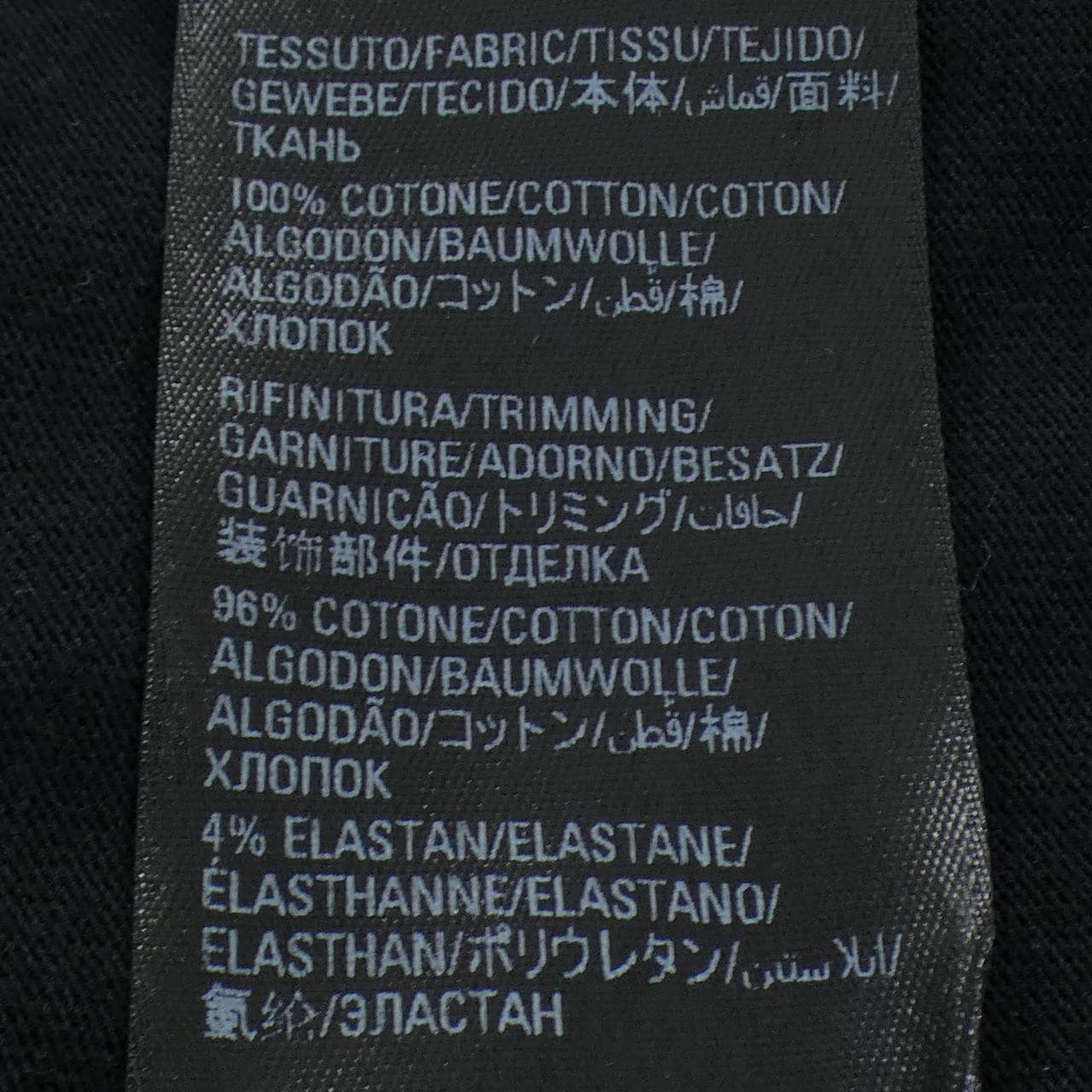 バレンシアガ BALENCIAGA 612965 TMVP2 UNISEX Tシャツ