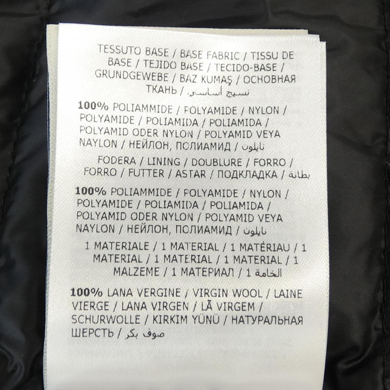 モンクレール MONCLER 20939B51100 ダウンジャケット