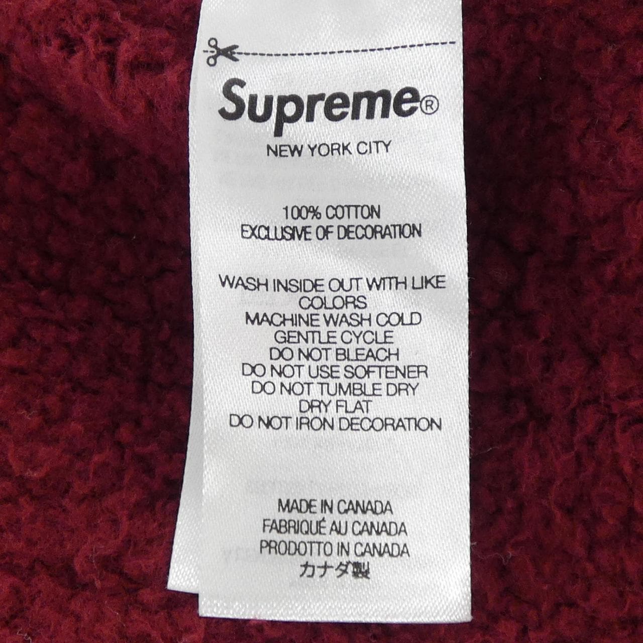 シュプリーム SUPREME スウェット