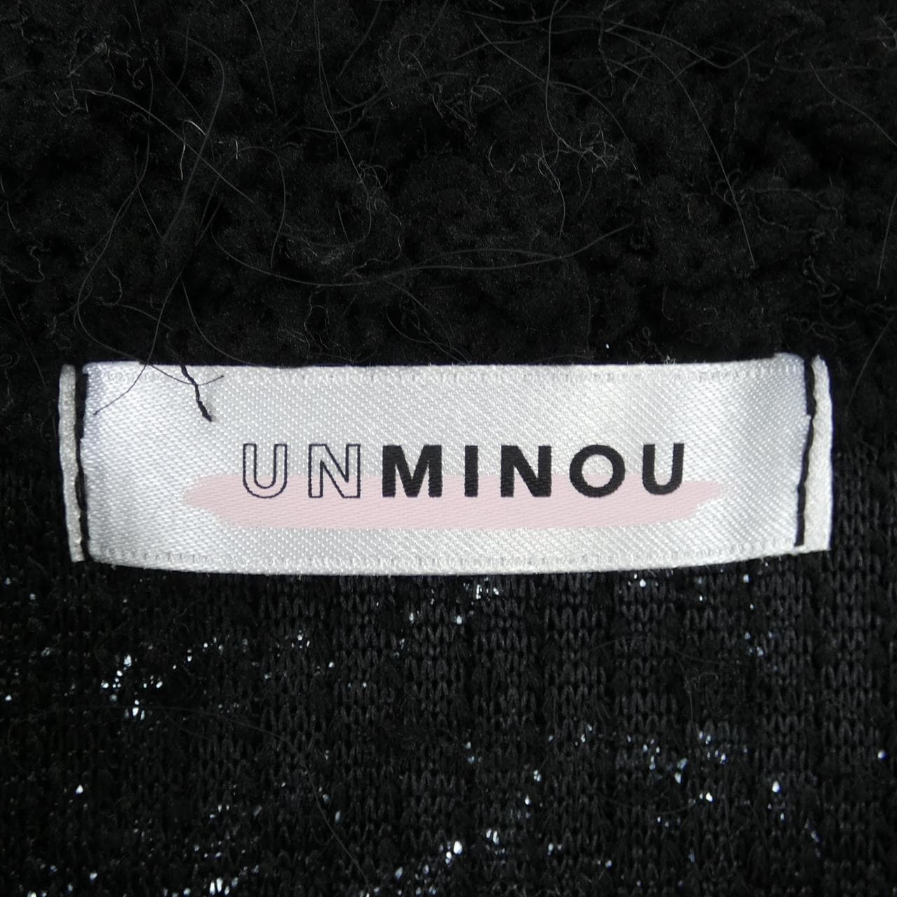 UNMINOU Vest