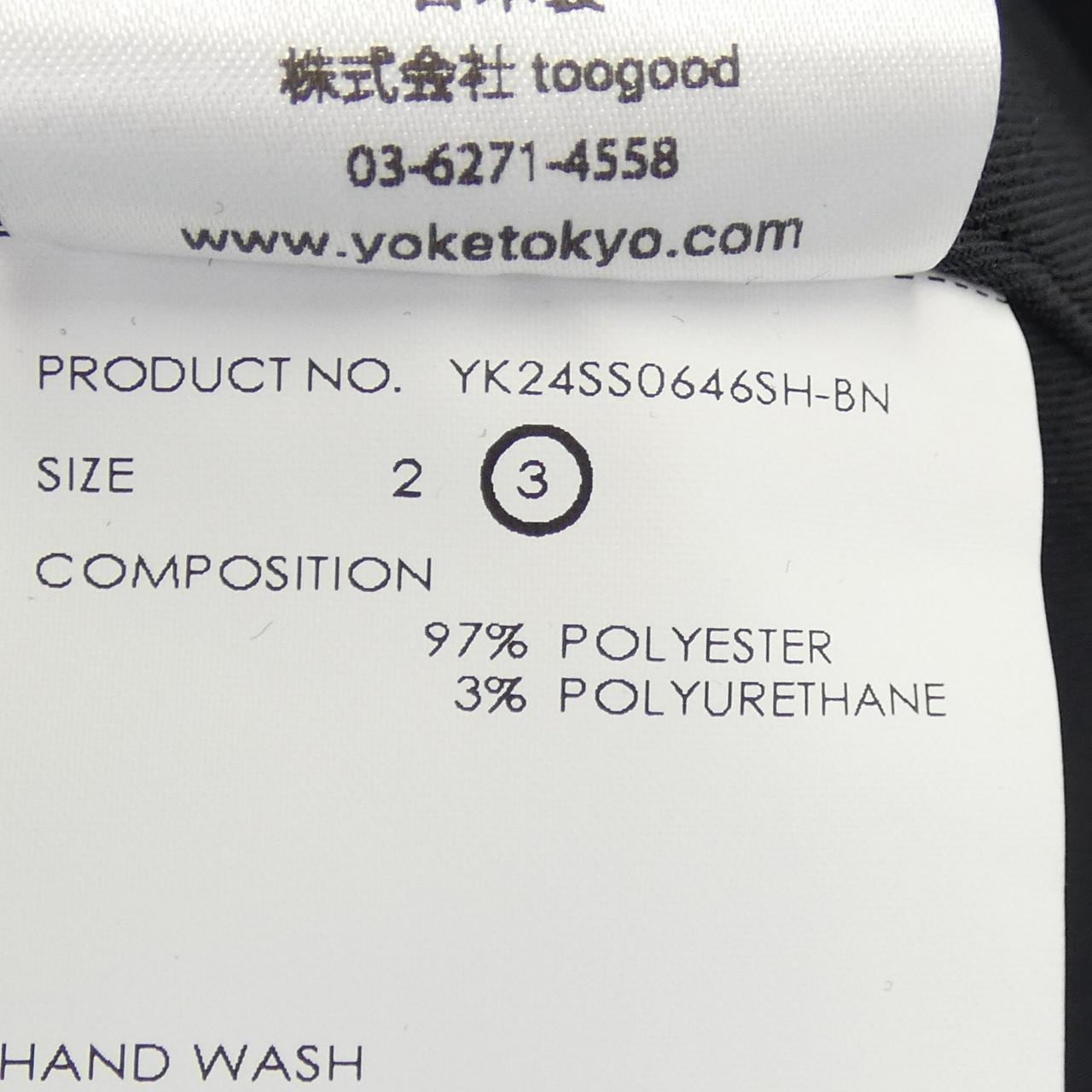 約克YOKE襯衫