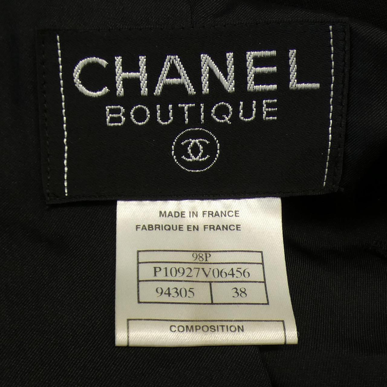 【ヴィンテージ】シャネル CHANEL ジャケット
