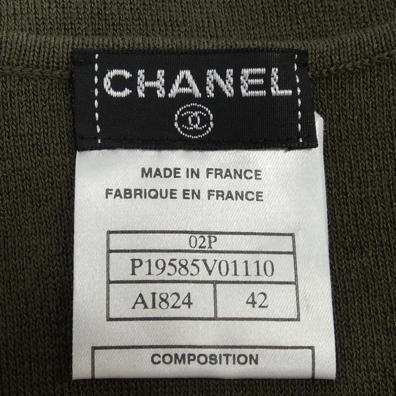 [vintage] CHANEL Tops