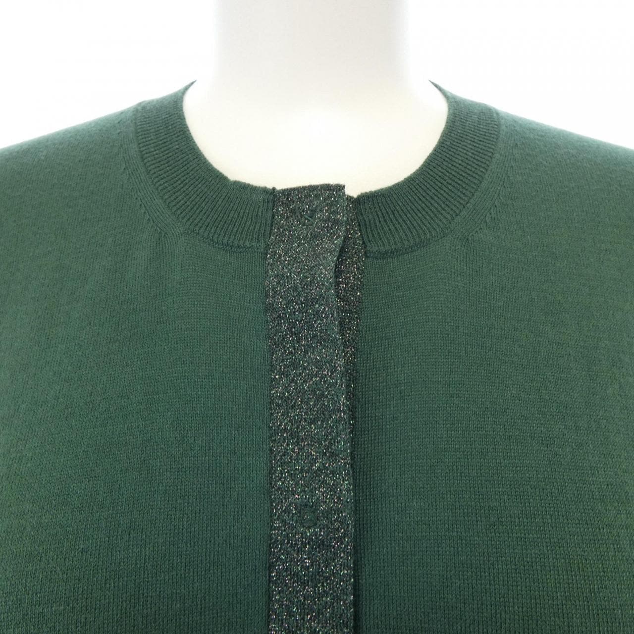 MARC JACOBS MARC JACOBS Cardigan