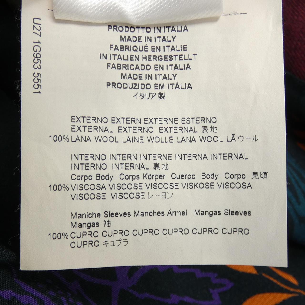 エトロ ETRO ジャケット