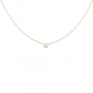 Cartier d&#39;amour extra small necklace