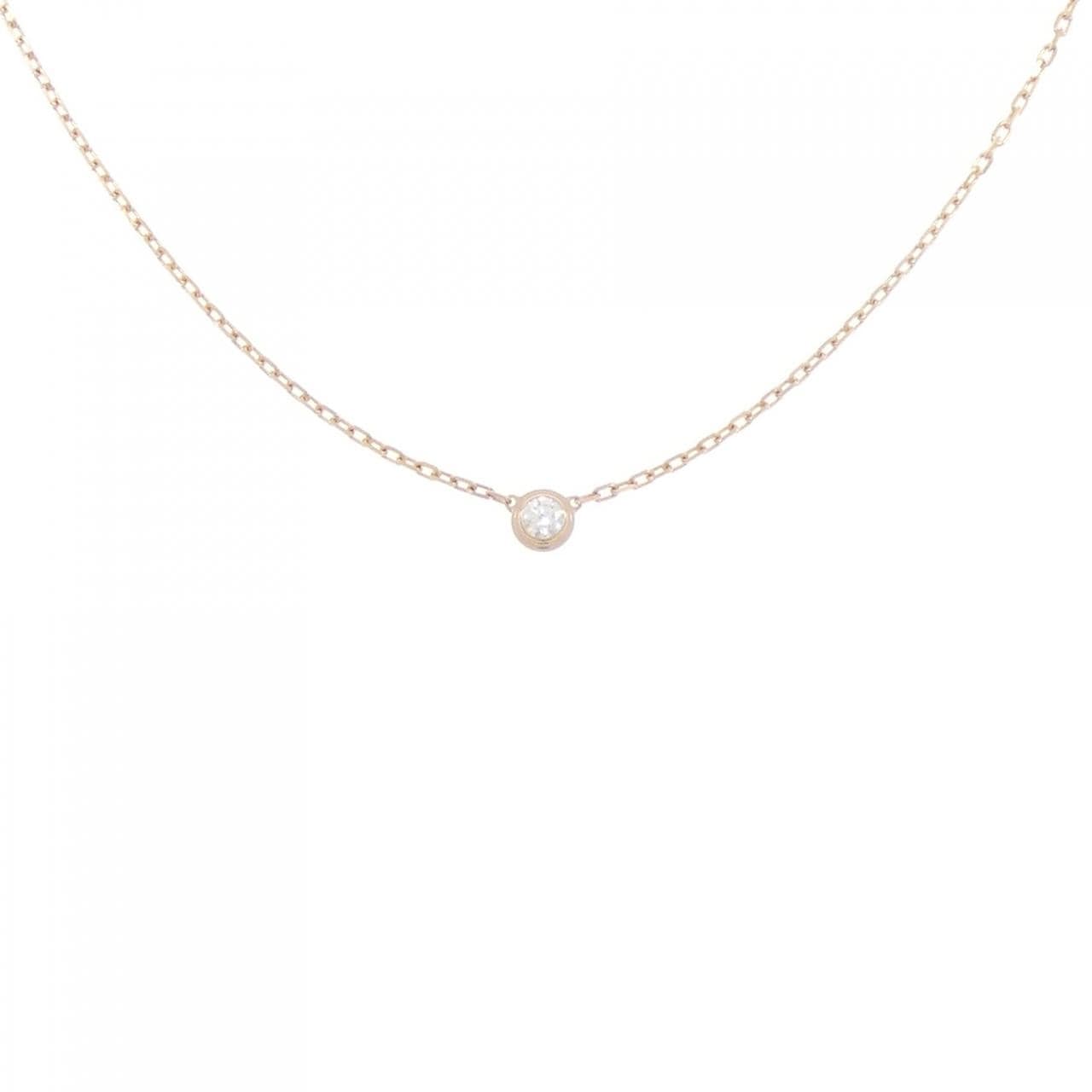 Cartier d'Amour small necklace