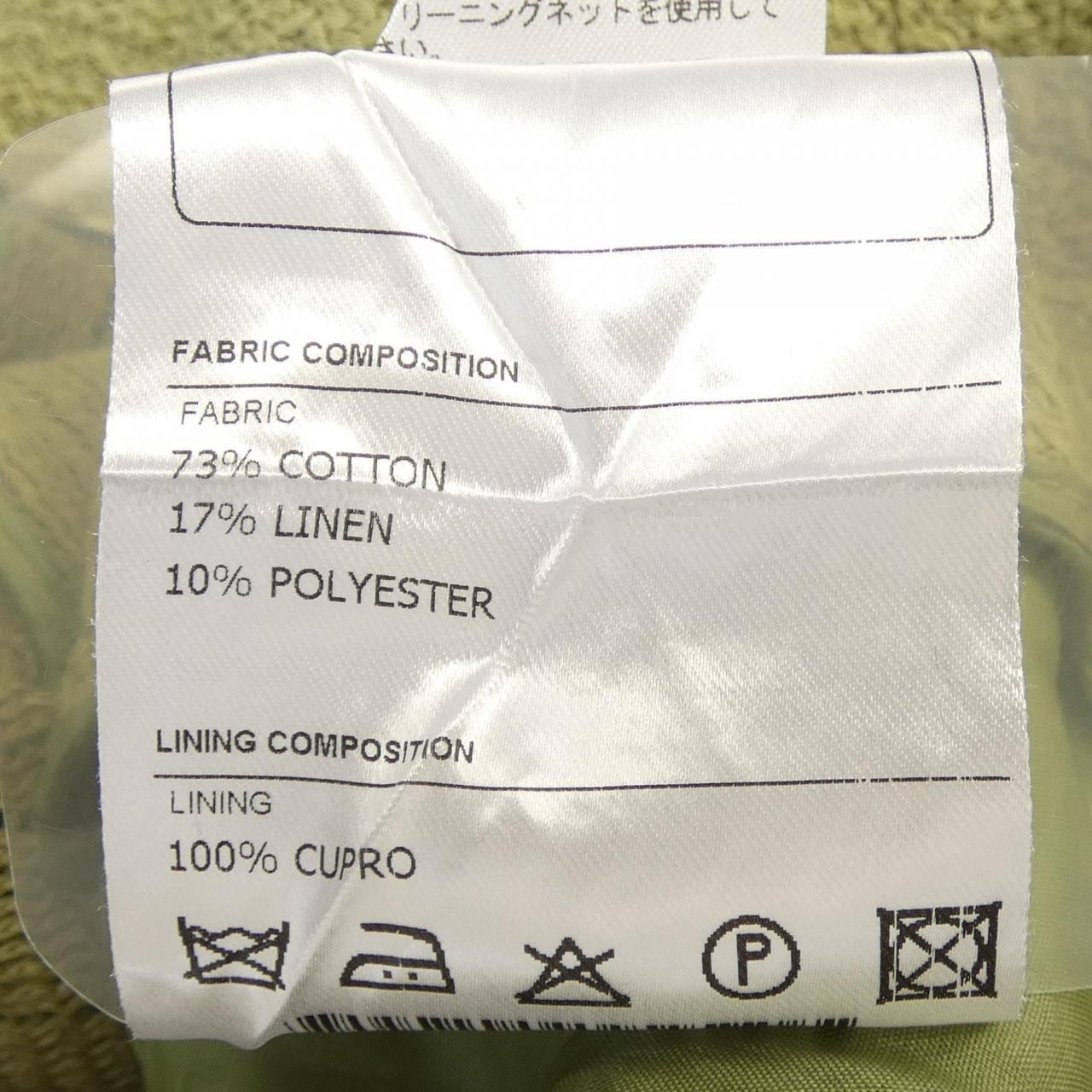 タリアトーレ TAGLIATORE ジャケット