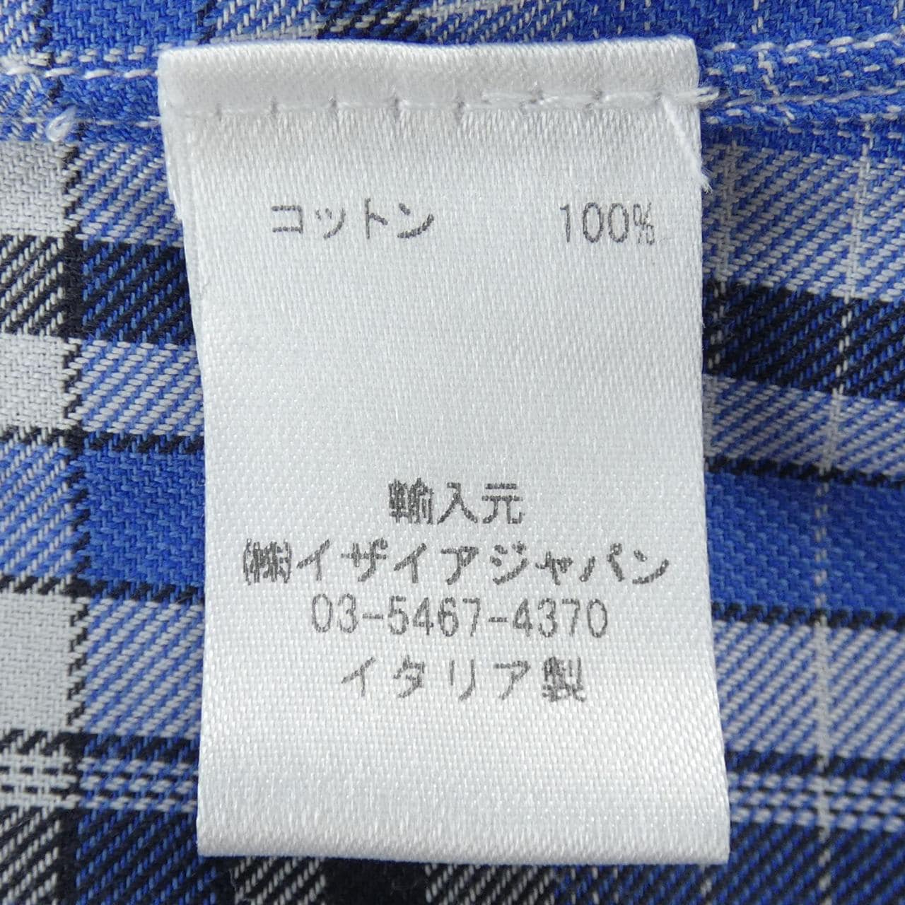 イザイア ISAIA シャツ