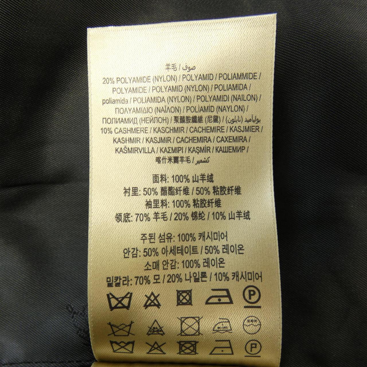 バーバリー BURBERRY コート
