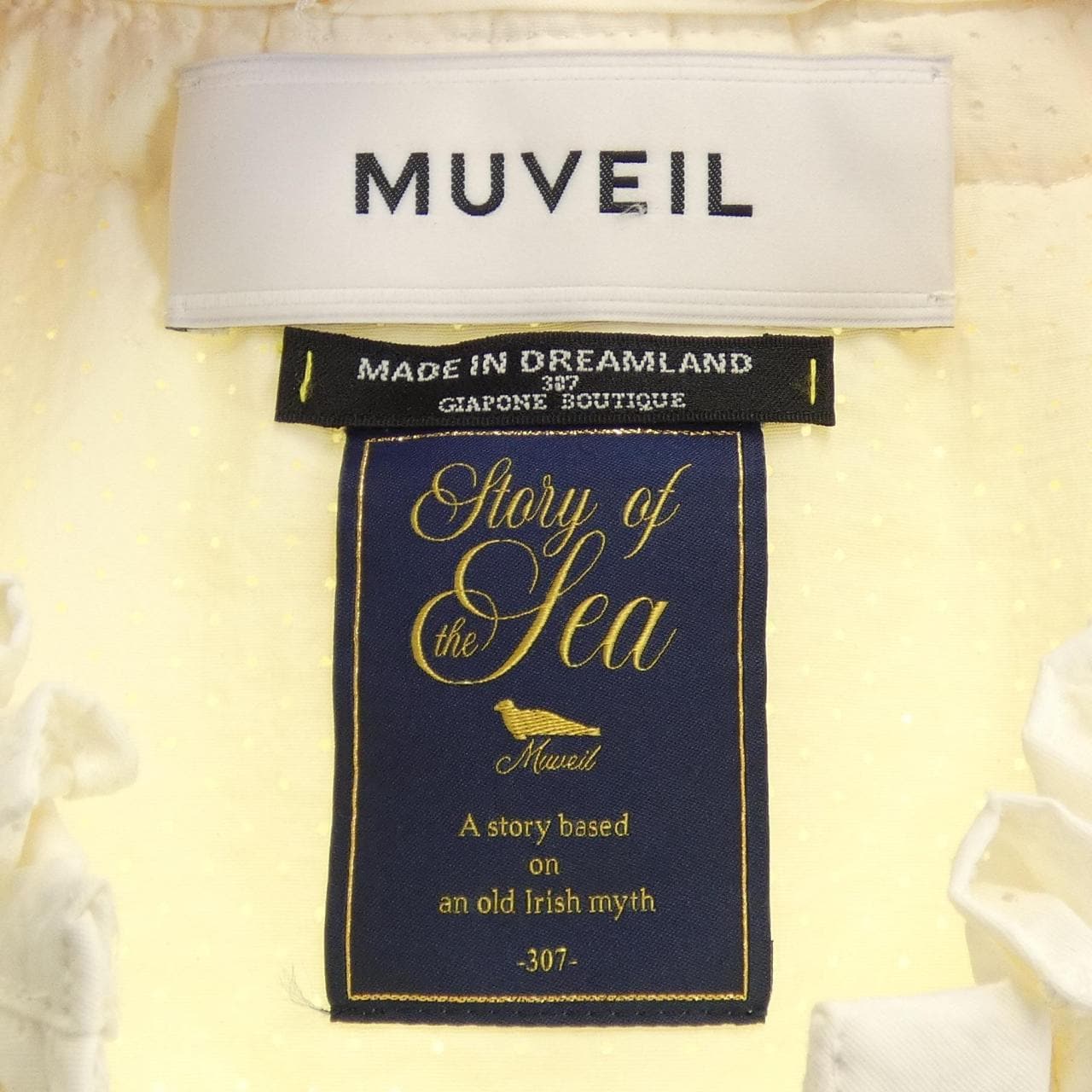 ミュベール MUVEIL ブルゾン