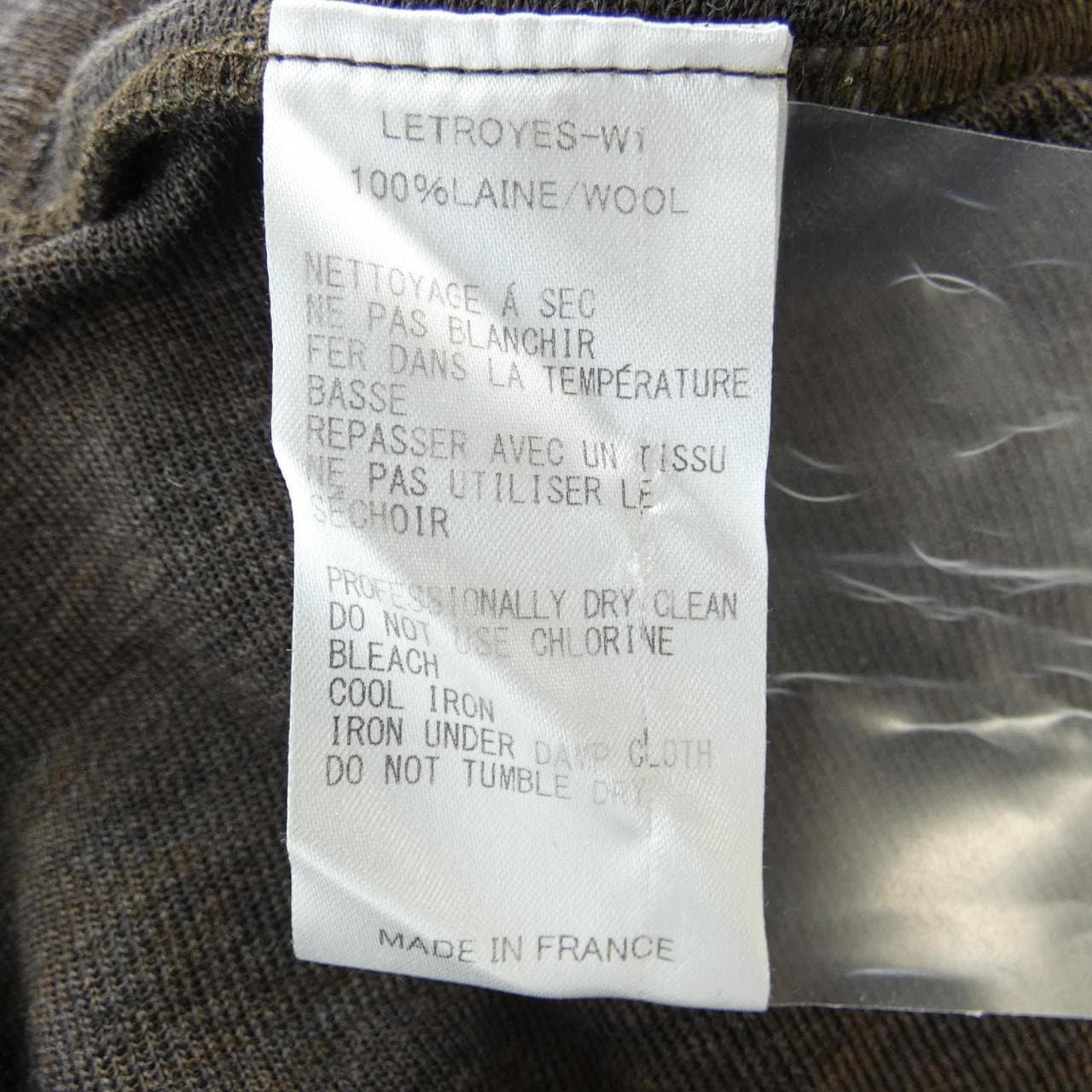 ルトロワ LETROYES ニット
