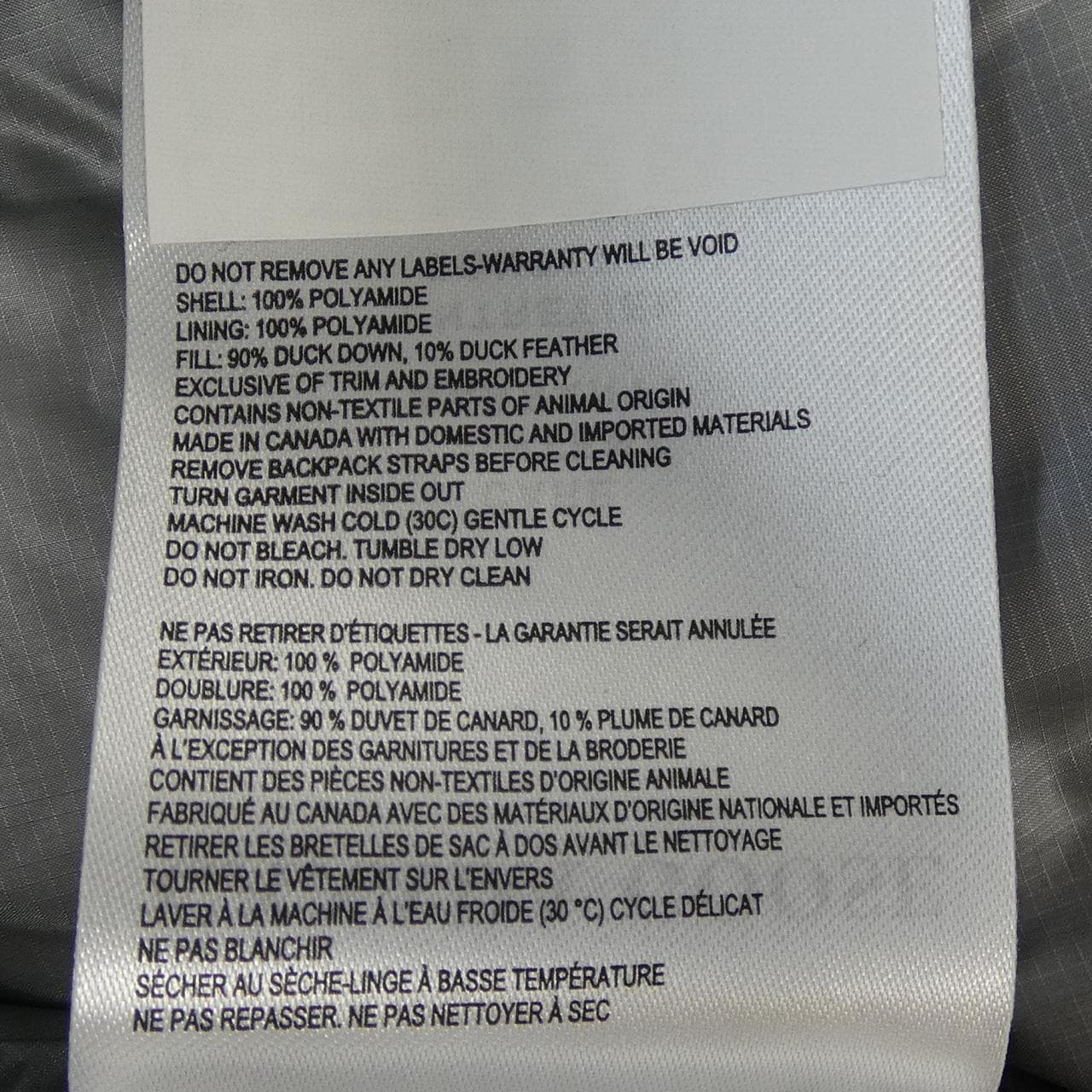 カナダグース CANADA GOOSE 2227M CROFTON クロフトン ダウンジャケット