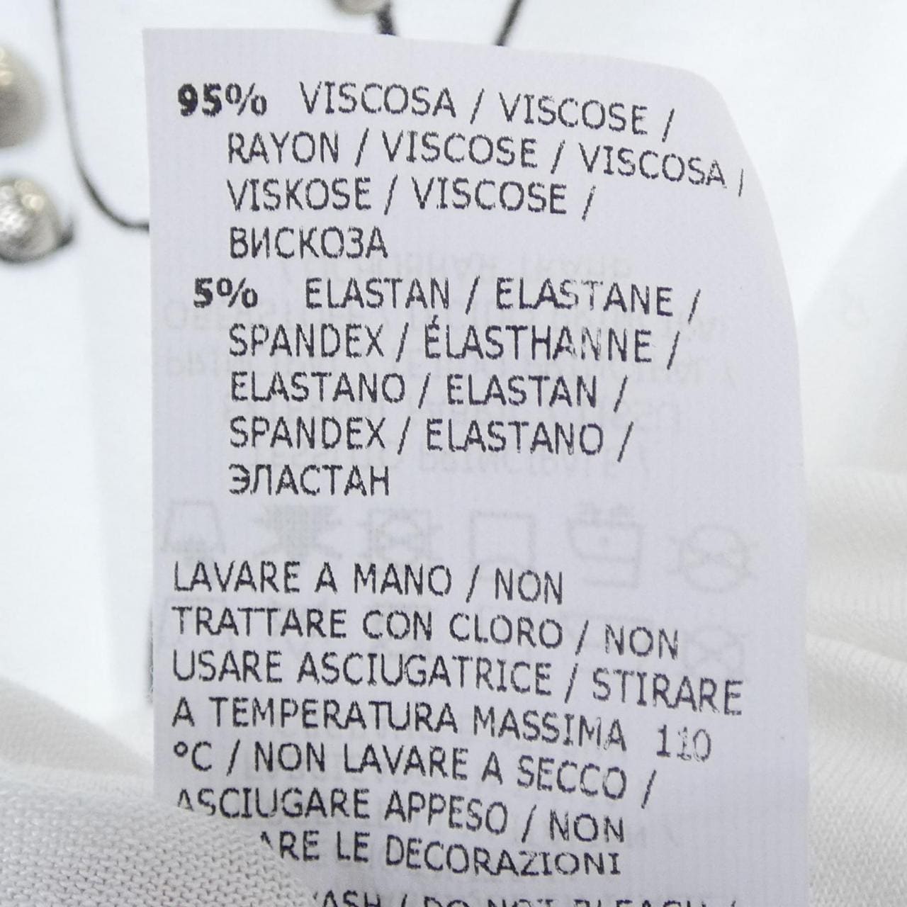 ブルーガール BLUGIRL 1544557 Tシャツ