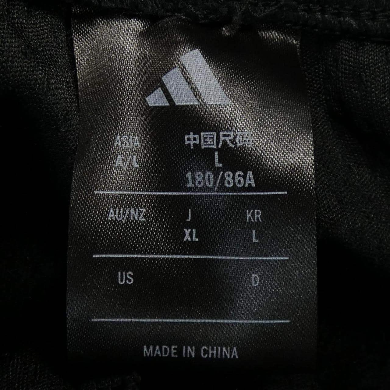 アディダス ADIDAS JD5983 パンツ