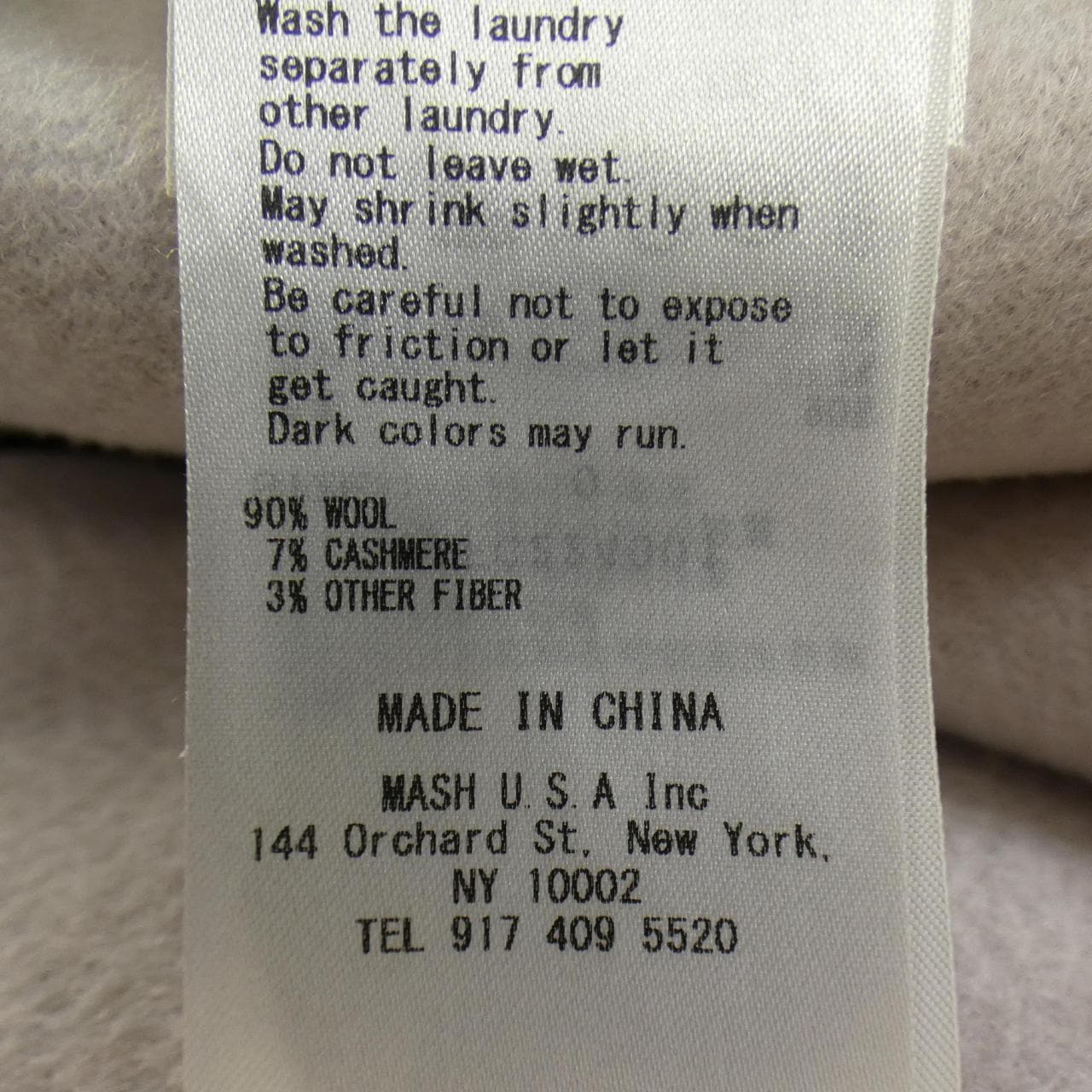 スナイデル Snidel SWFC224001 コート