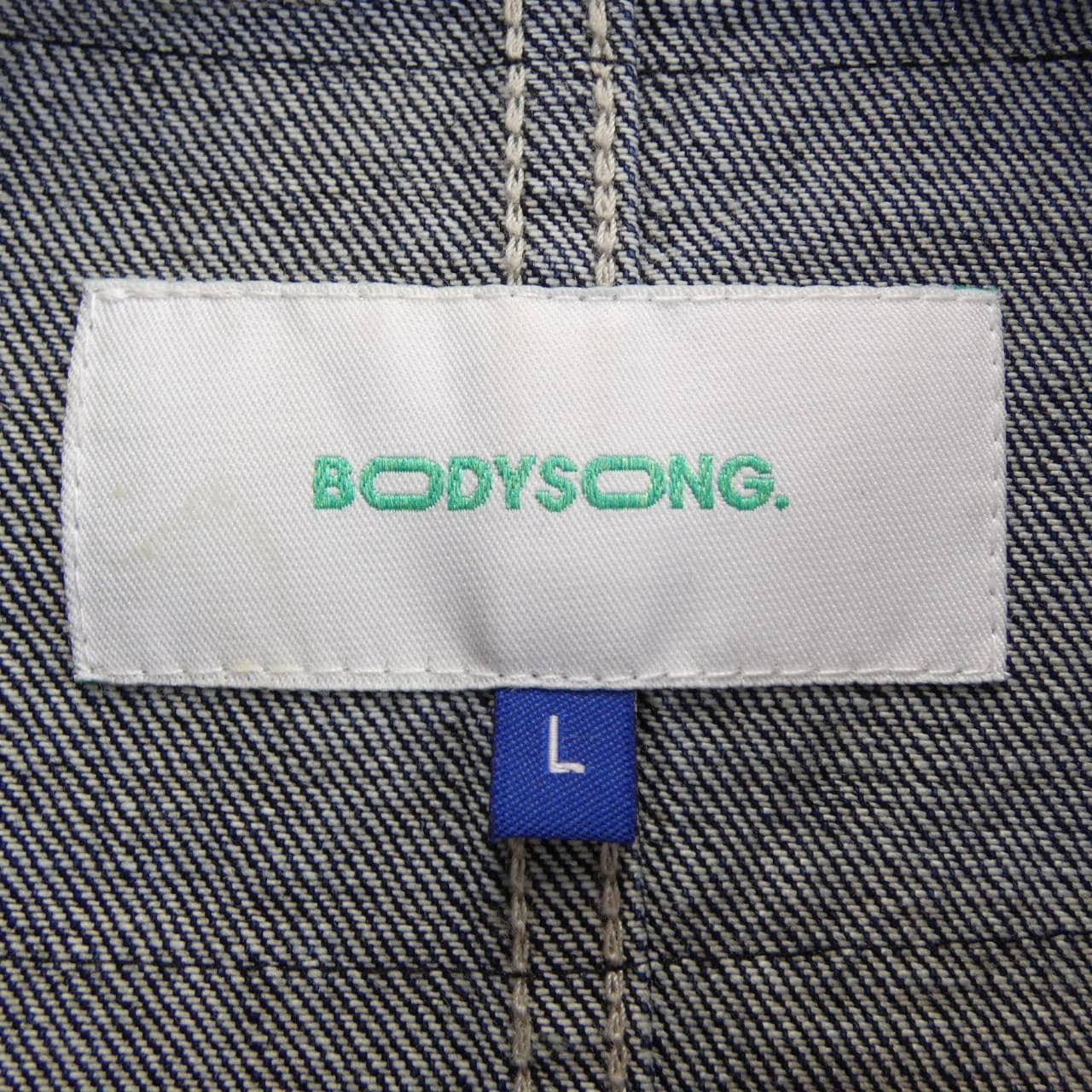 ボディソング BODYSONG. デニムジャケット