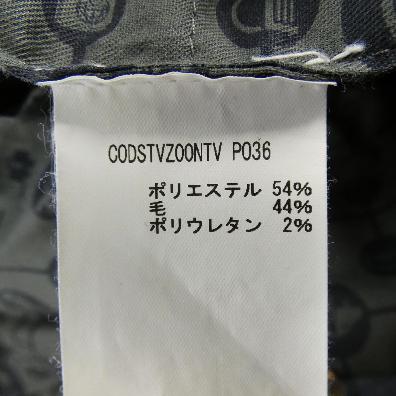 ピーティーゼロウーノ PT01 パンツ