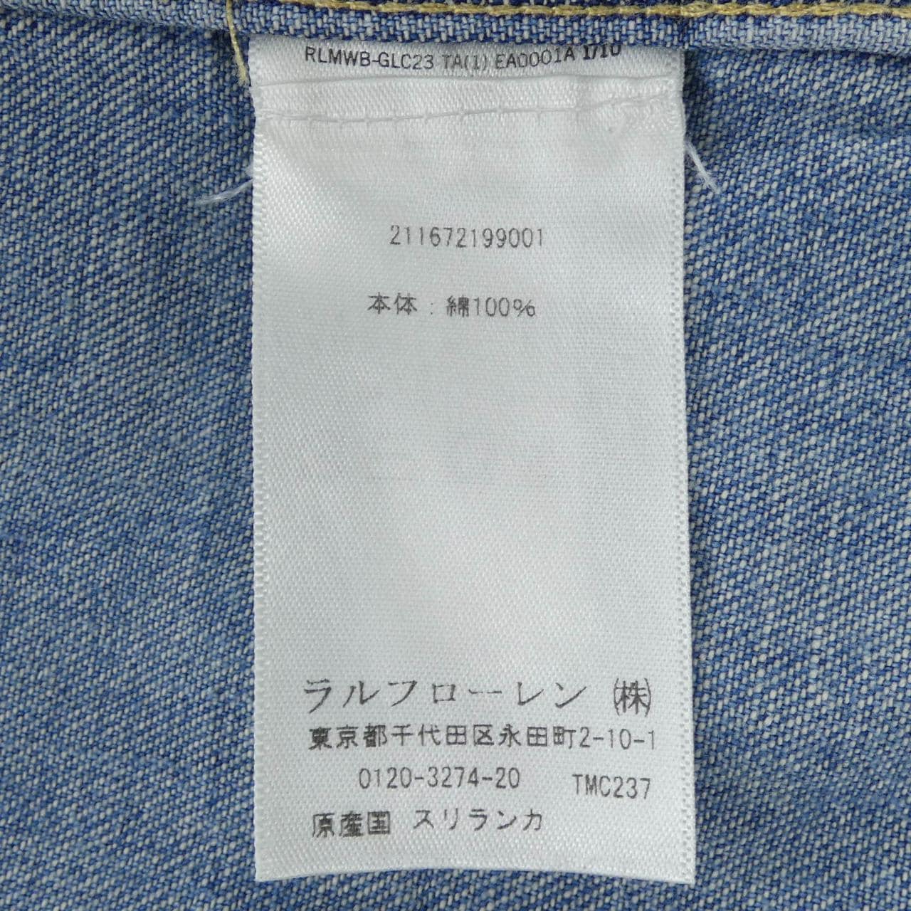 ポロラルフローレン POLO RALPH LAUREN ワンピース
