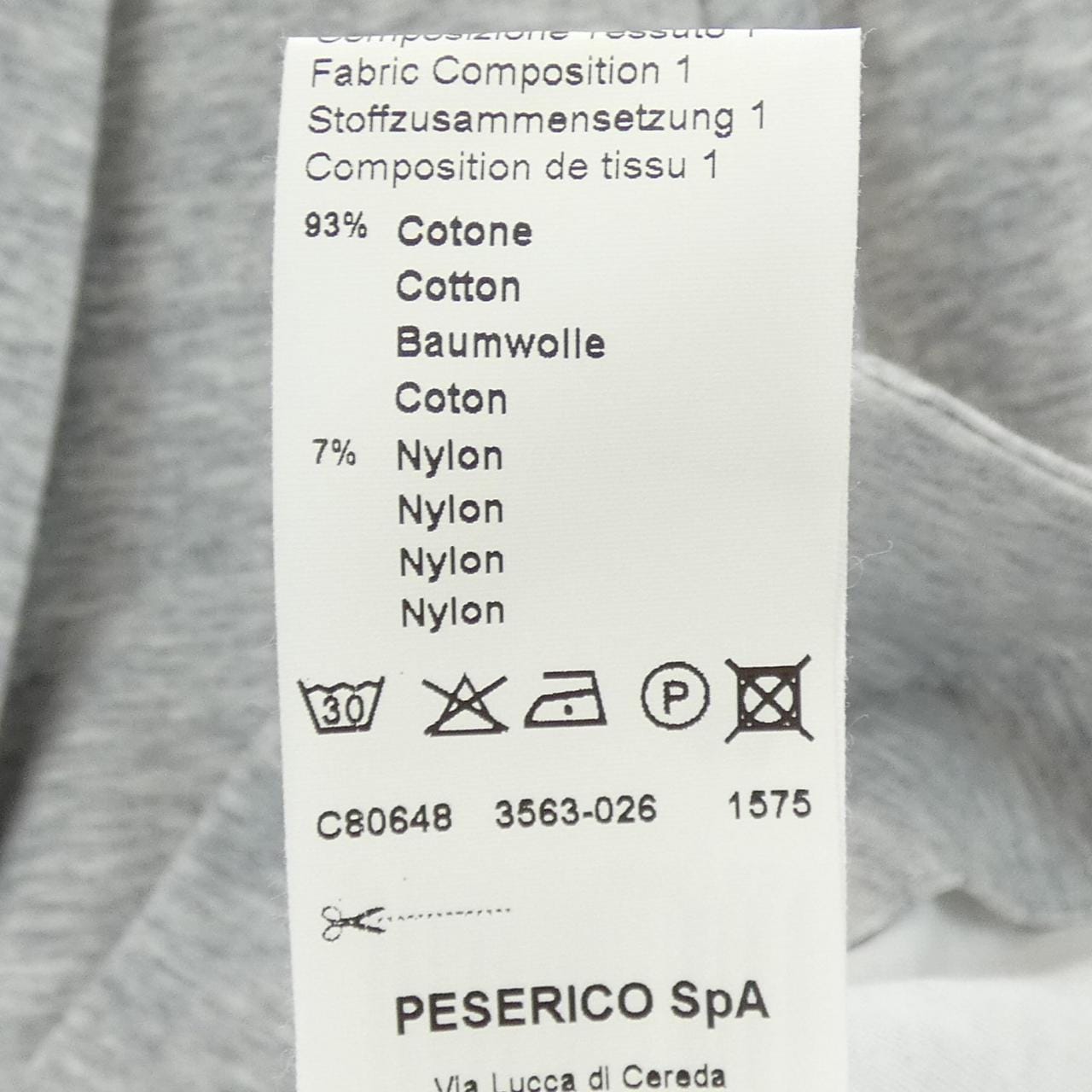 ペセリコ PESERICO ジャケット